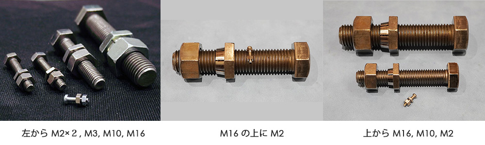 �e���^�N���i�b�g,���܂Ȃ��i�b�g,YS�R�[�|���[�V����